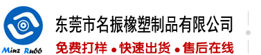 成年人日BB